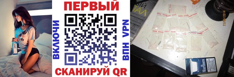 Amphetamine Premium  Нефтекумск 