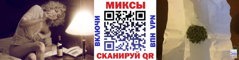 БУТИРАТ оксибутират  дарнет шоп  Нефтекумск 