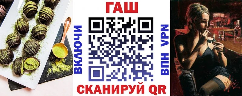 Canna-Cookies марихуана  купить   Нефтекумск 