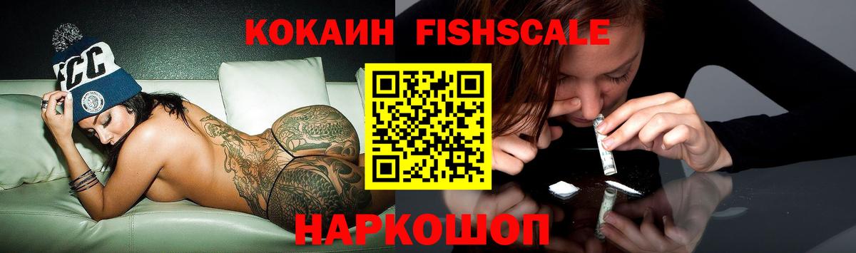 MDMA  ЭКСТАЗИ  Каннабис  Меф   Нефтекумск  Вход с VPN  МЕТАМФЕТАМИН  ГАШ 