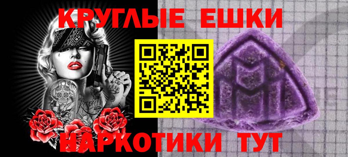 Ecstasy  ЭКСТАЗИ louis Vuitton  Вход с VPN  Нефтекумск 