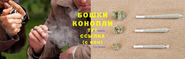 MESCALINE Магадан