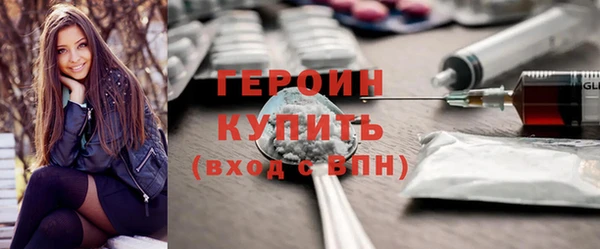 бутик Майский