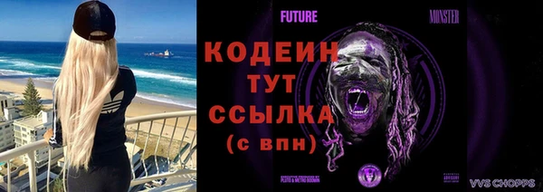 твердый Яровое