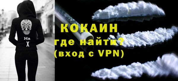 бутик Майский