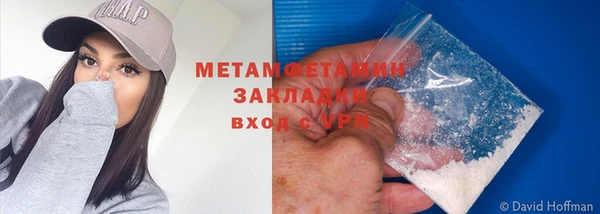 ГАЛЛЮЦИНОГЕННЫЕ ГРИБЫ Медвежьегорск