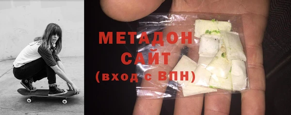 ГАЛЛЮЦИНОГЕННЫЕ ГРИБЫ Медвежьегорск