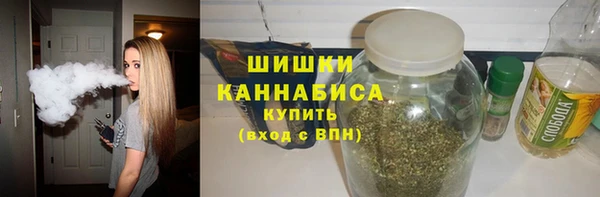 MESCALINE Магадан