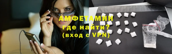 ECSTASY Магас