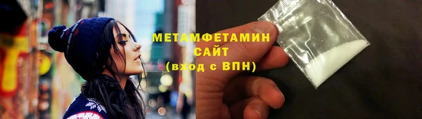 ECSTASY Магас