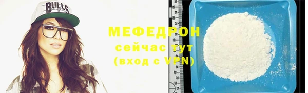 ECSTASY Магас