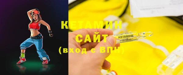 скорость mdpv Мегион