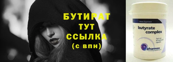 ECSTASY Магас