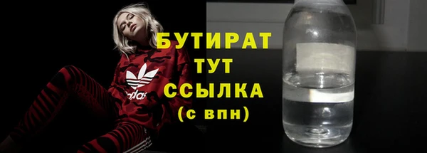 ECSTASY Магас