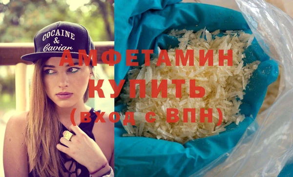 бутик Майский
