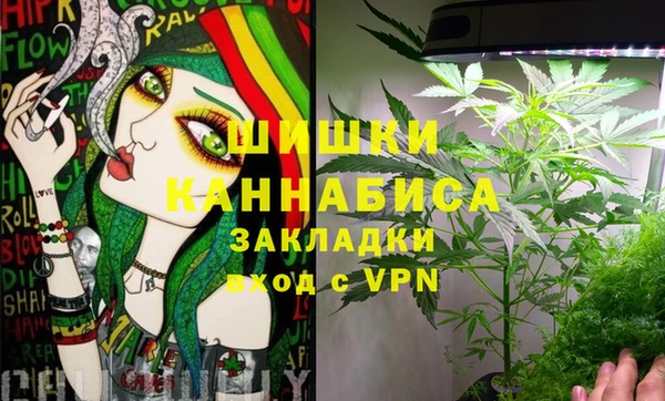 MESCALINE Магадан