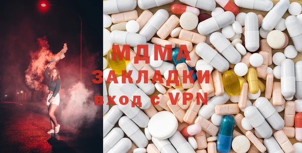 ECSTASY Магас