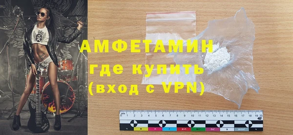 ГАЛЛЮЦИНОГЕННЫЕ ГРИБЫ Медвежьегорск