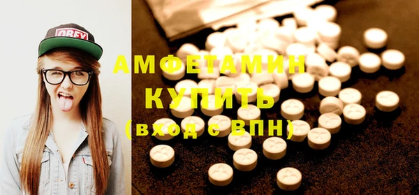 бутик Майский