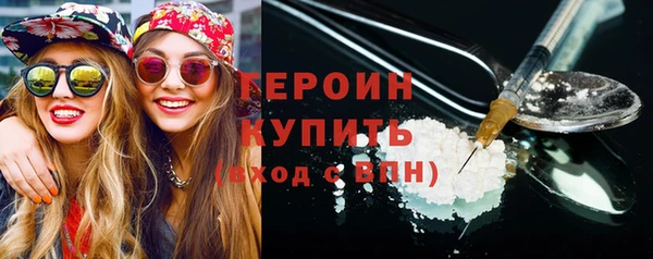 ECSTASY Магас
