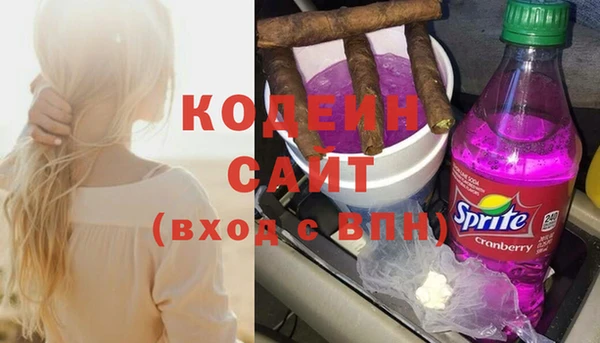 бутик Майский