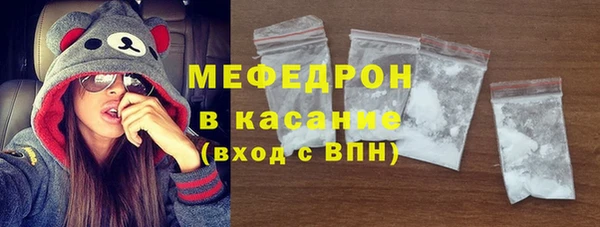 бутик Майский