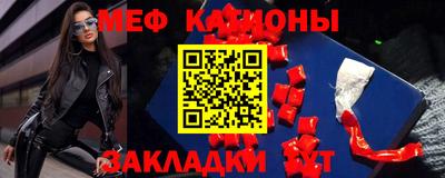 сатива Заводоуковск