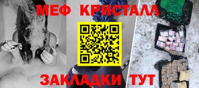 сатива Заводоуковск