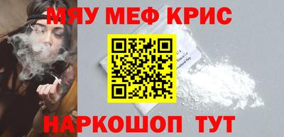 прущая мука Заволжье