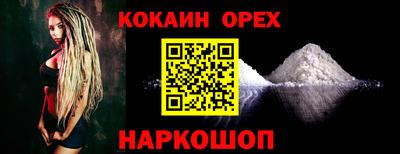 Альфа ПВП Ирбит