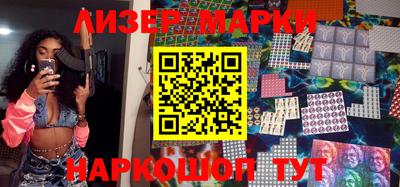 прущая мука Заволжье