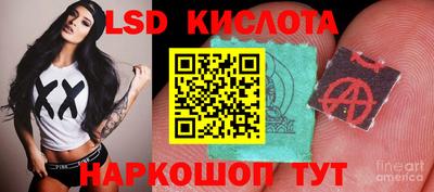 прущая мука Заволжье