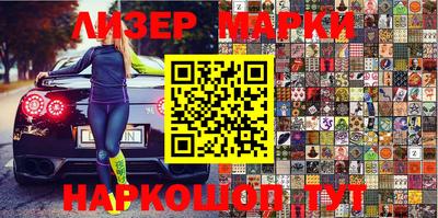 таблы Жуковский