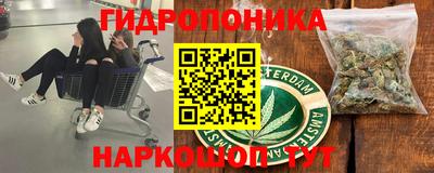 таблы Жуковский