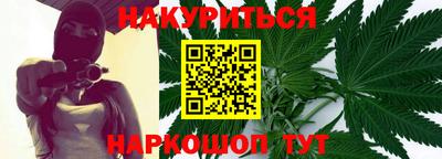 прущая мука Заволжье