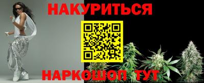 mdpv Ипатово