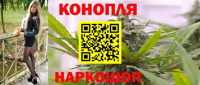 амф Абакан
