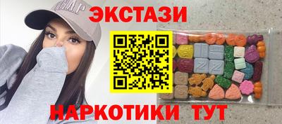 сатива Заводоуковск