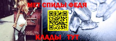 сатива Заводоуковск