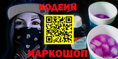 сатива Заводоуковск