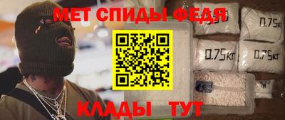 сатива Заводоуковск