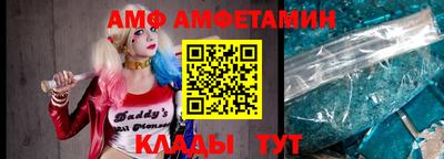 таблы Жуковский