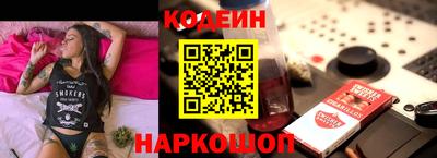 таблы Жуковский