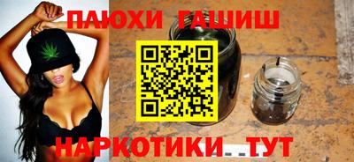 прущая мука Заволжье