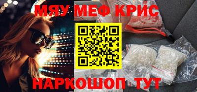 сатива Заводоуковск