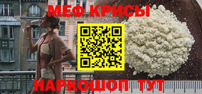 сатива Заводоуковск
