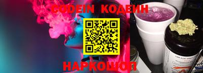 прущая мука Заволжье